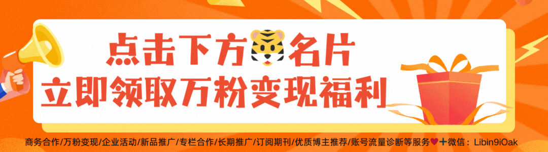 猫头虎AI CSDN变现指南