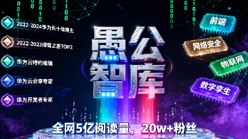 【愚公系列】《AI+直播营销》044-巧用AI策划带货的直播脚本（产品卖点“直播化”的4个步骤）