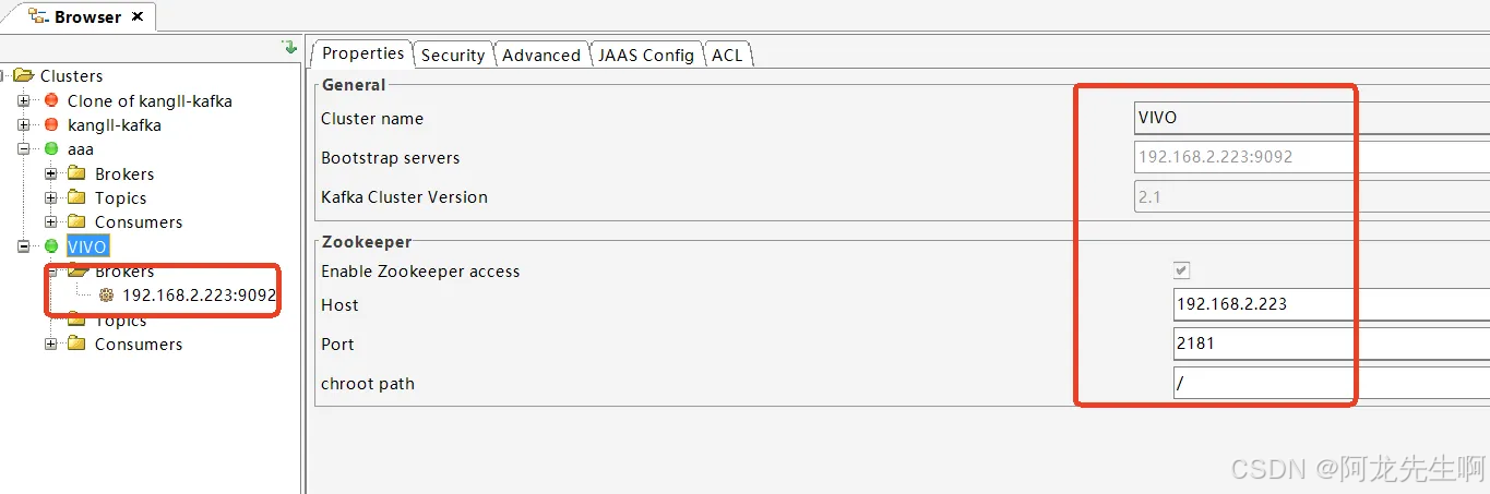 【消息队列】kafka2.0.0安装(单机)及基本命令