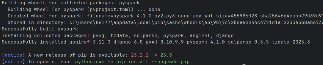 基于spark的空气质量数据分析可视化系统