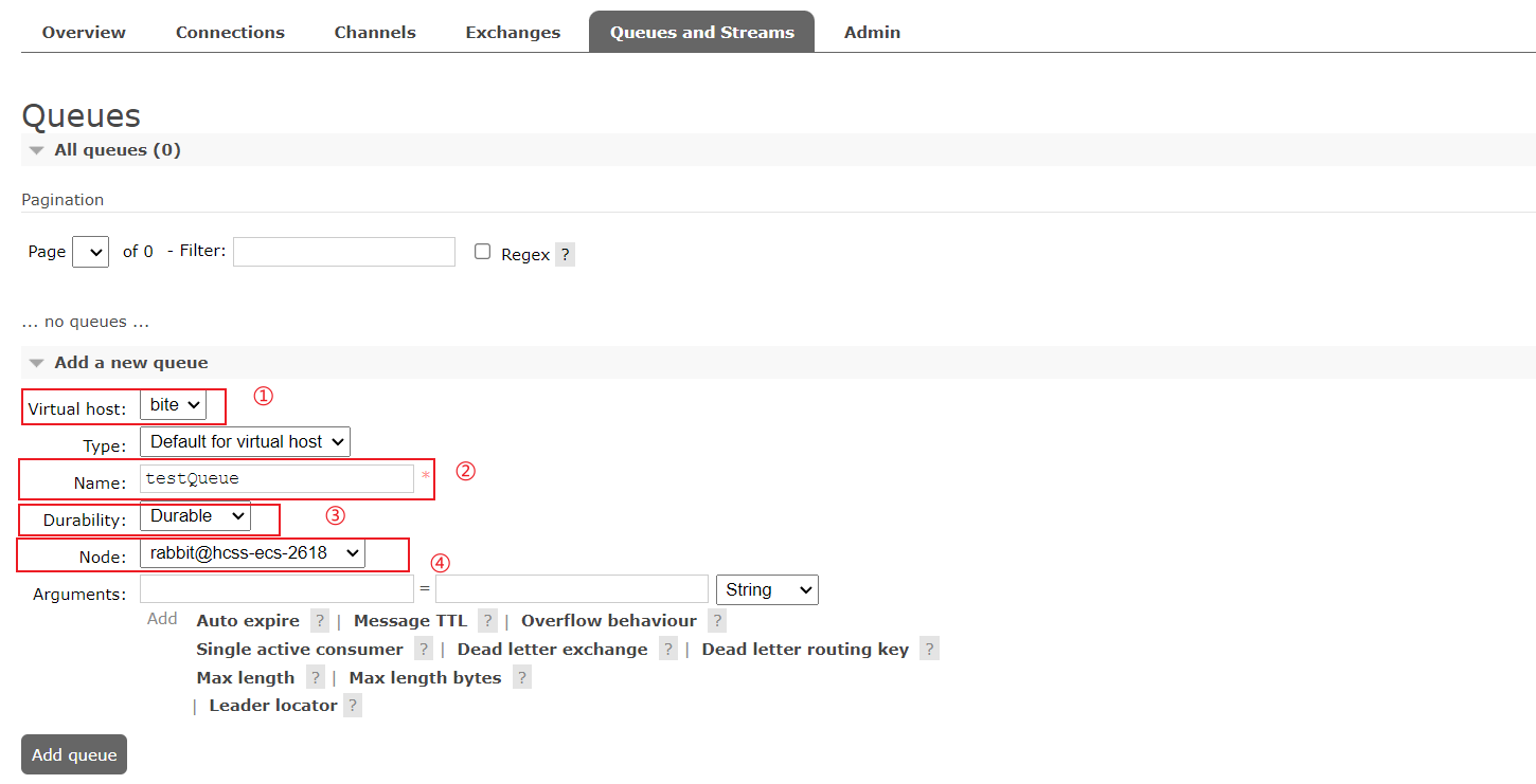 RabbitMQ_10_RabbitMQ运维