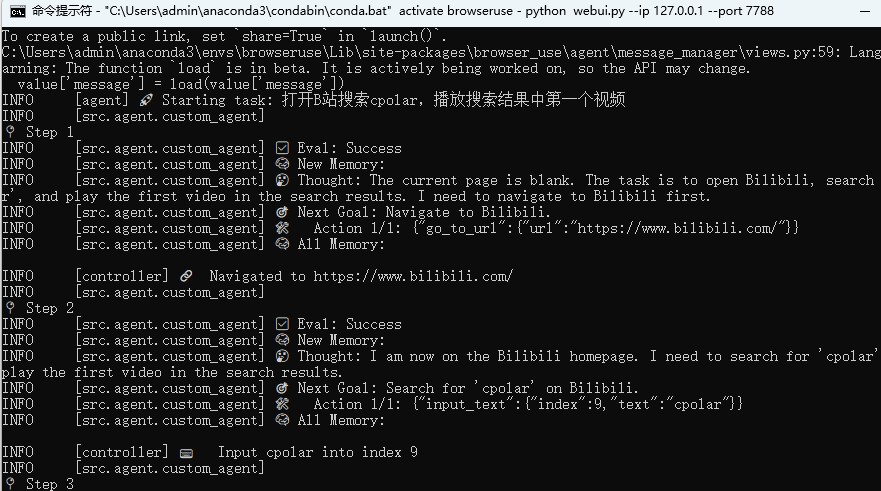 image-20250423150835193