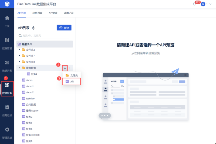 到底什么叫大数据？大数据为什么这么重要