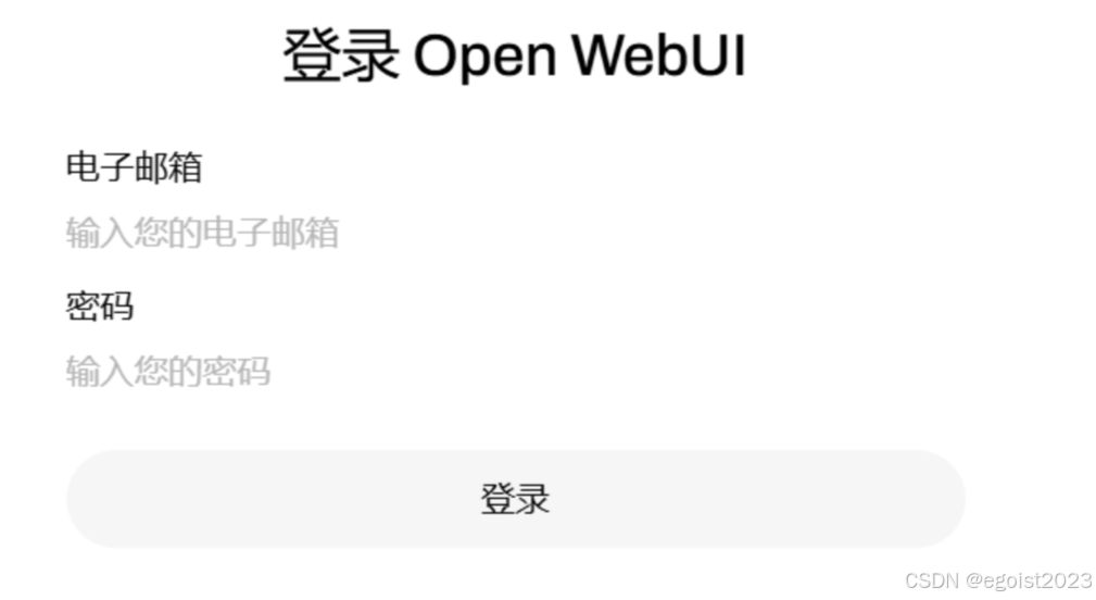 蓝耘智算携手DeepSeek，共创AI未来