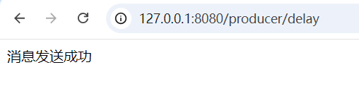 详解RabbitMQ高级特性之延迟队列