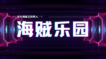 时序数据库选型指南：在大数据浪潮中把握未来，为何Apache IoTDB值得关注？