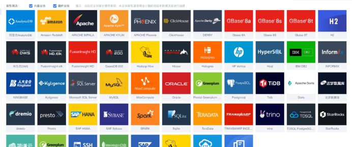 到底什么叫大数据？大数据为什么这么重要