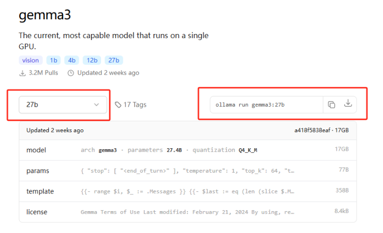 image-20250422155507442