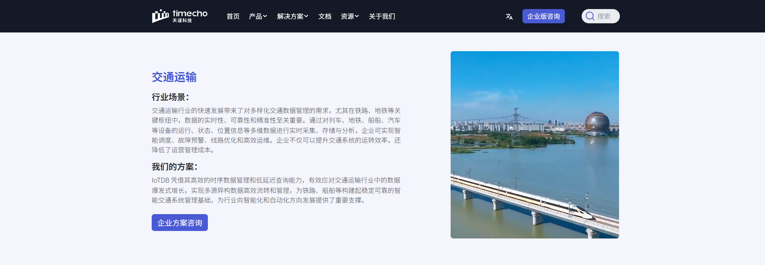 时序数据库选型指南,从大数据视角看新一代列式存储引擎的核心优势