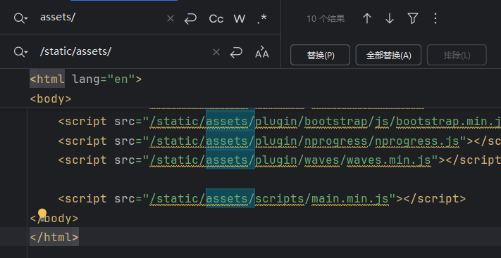 基于spark的空气质量数据分析可视化系统