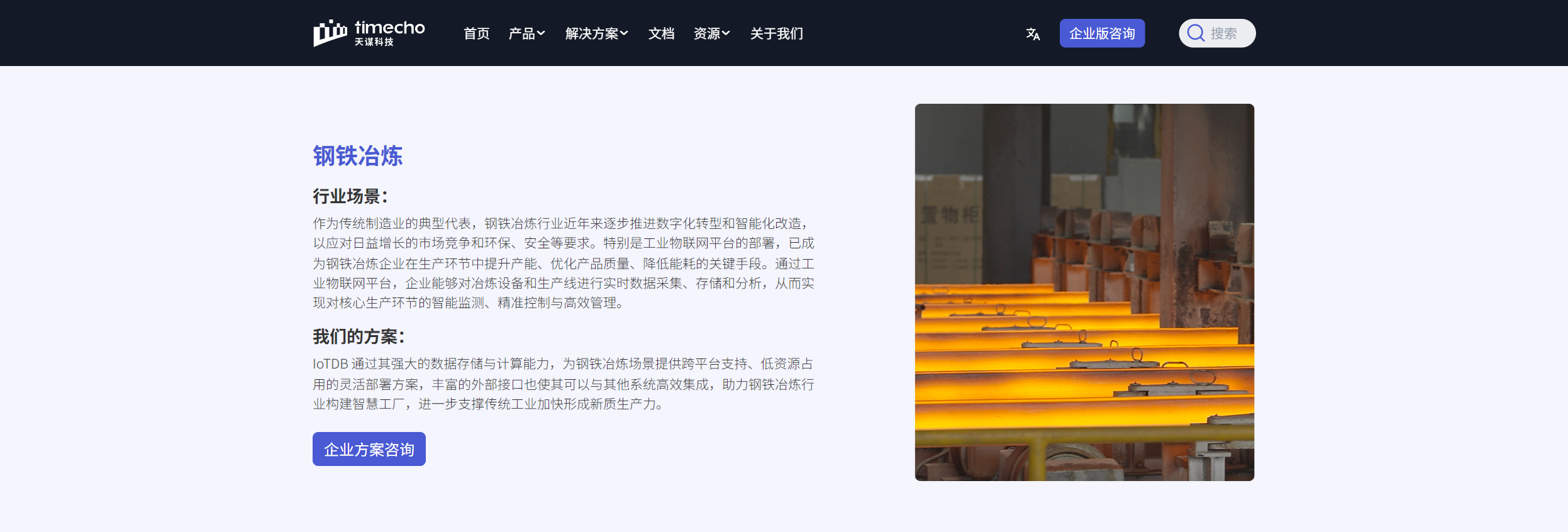 时序数据库选型指南,从大数据视角看新一代列式存储引擎的核心优势