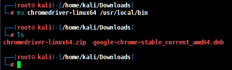 HexStrike AI 部署教程