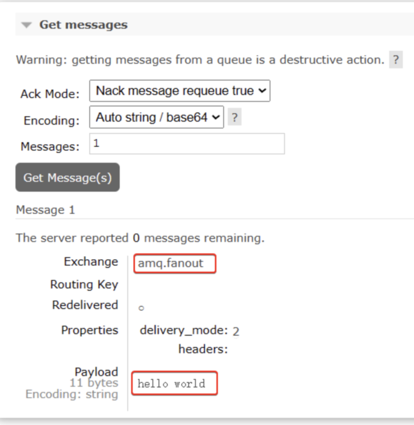 RabbitMQ详解（完结）