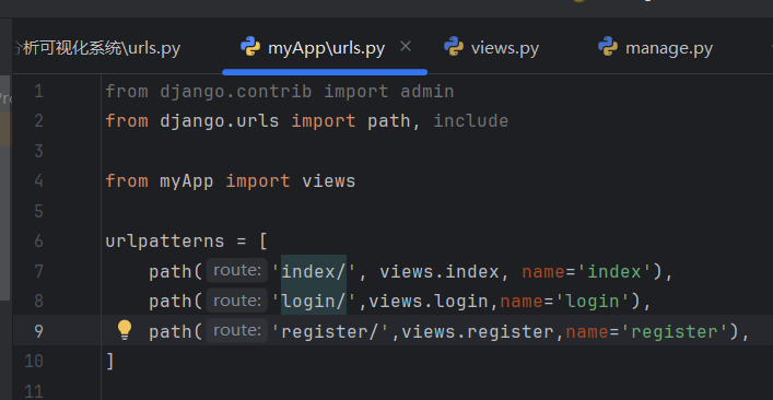 基于spark的空气质量数据分析可视化系统
