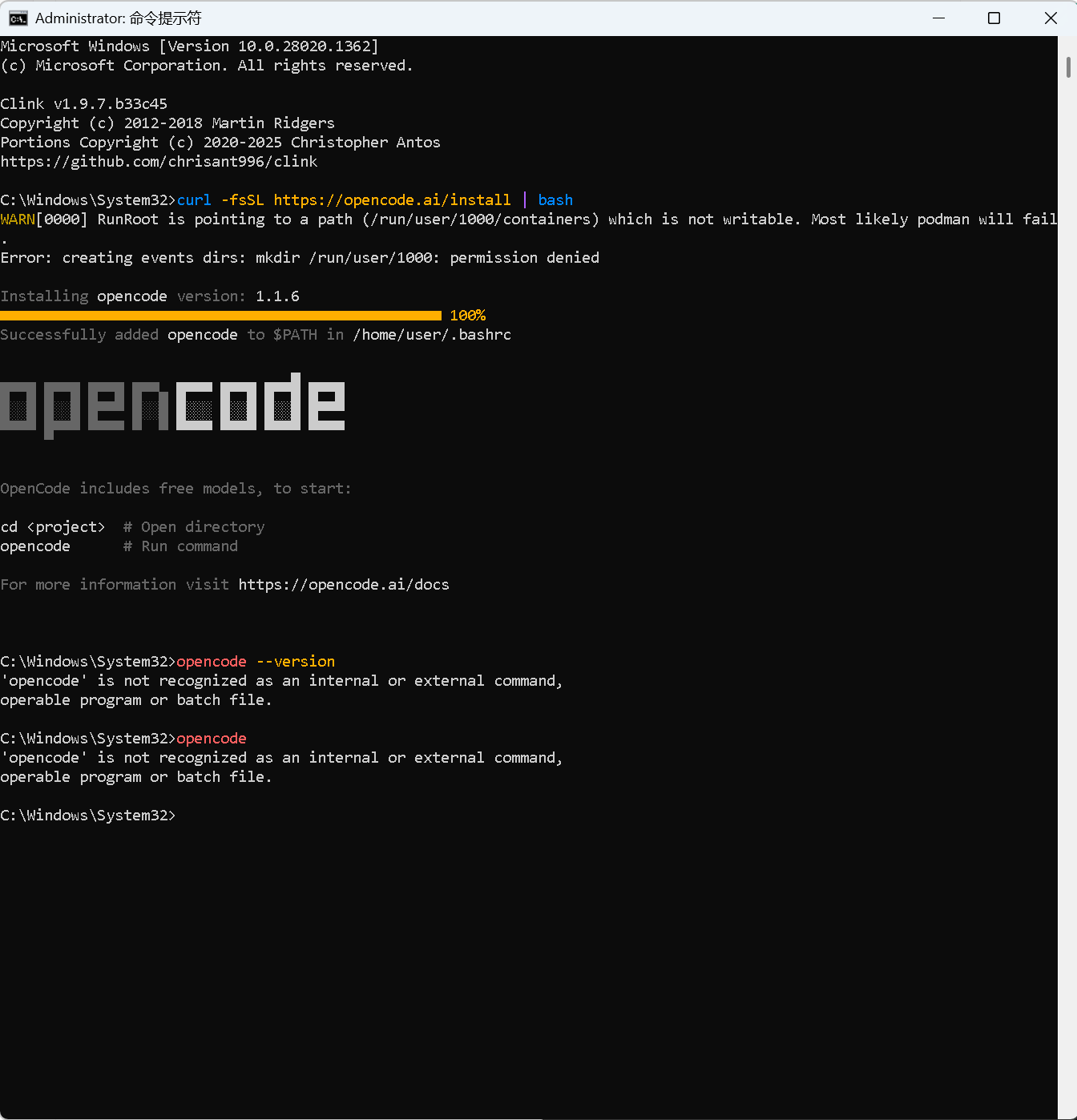 【笔记】Windows 上安装 OpenCode AI 编码助理:从踩坑到成功的简单记录