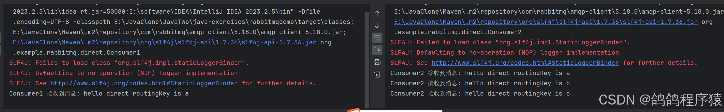 【RabbitMQ】工作模式实现