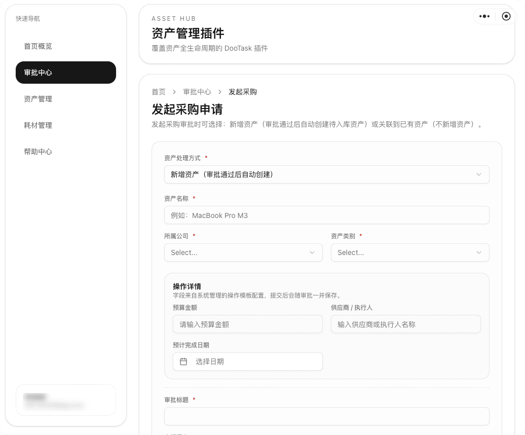 image.png (28.96 KB)