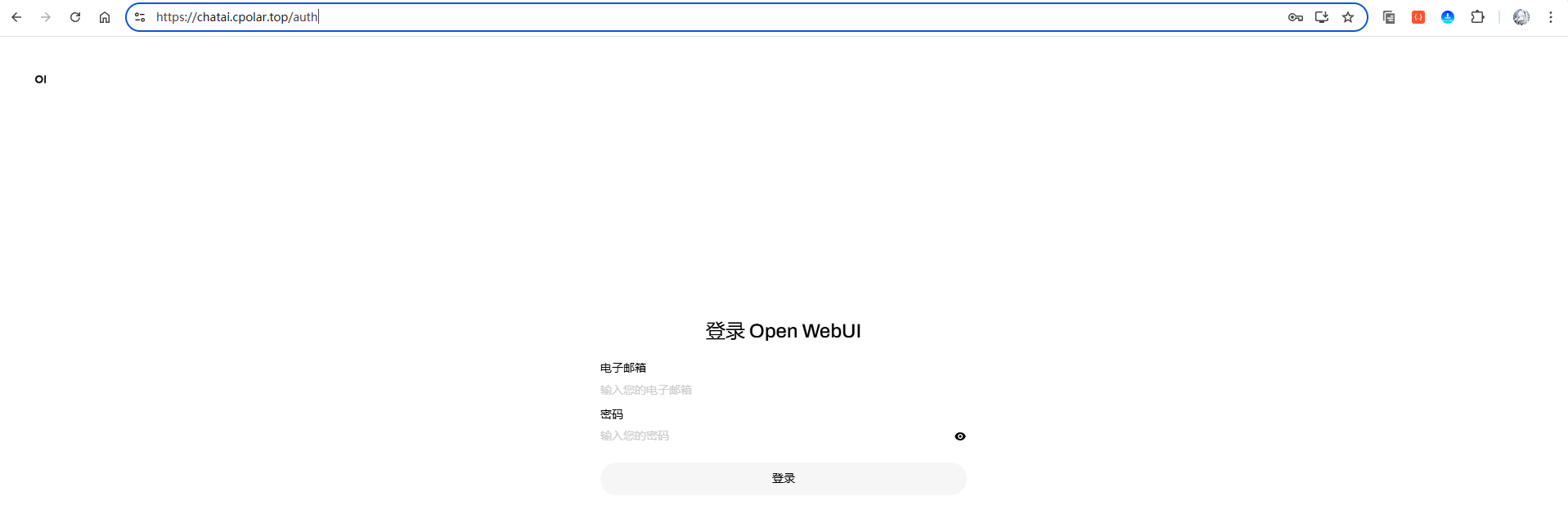 image-20250914181929606