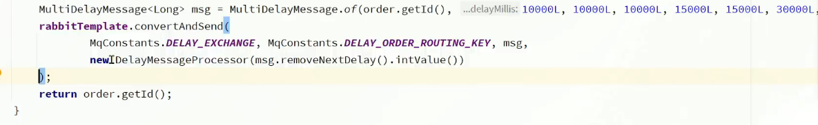 RabbitMQ详解（完结）