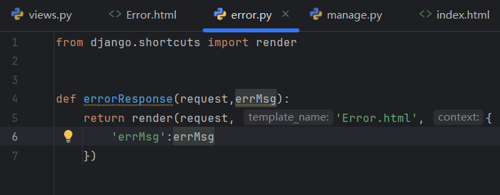 基于spark的空气质量数据分析可视化系统