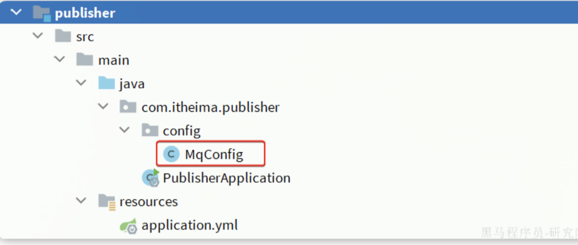 RabbitMQ详解（完结）