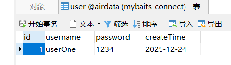 基于spark的空气质量数据分析可视化系统