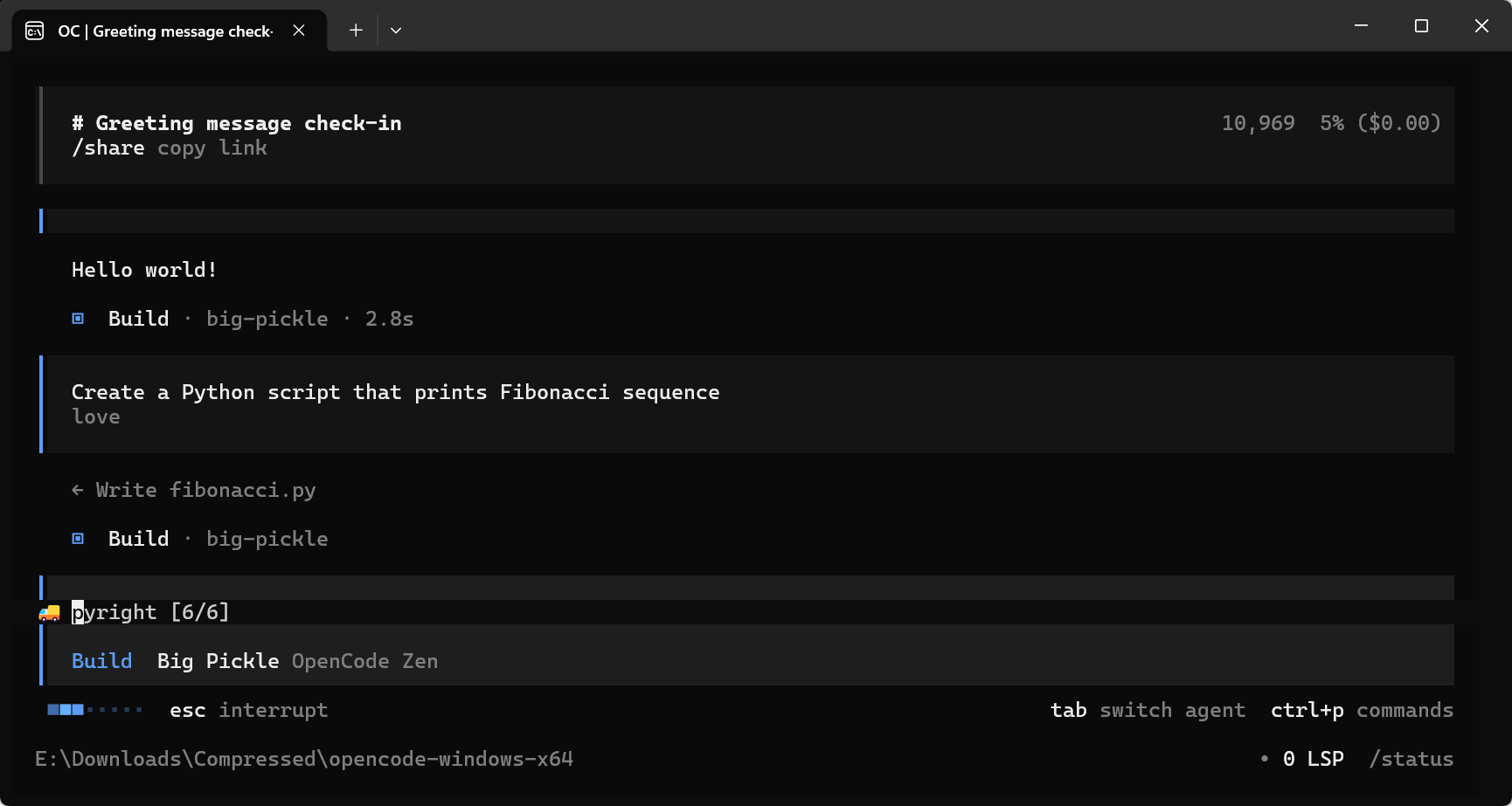【笔记】Windows 上安装 OpenCode AI 编码助理:从踩坑到成功的简单记录