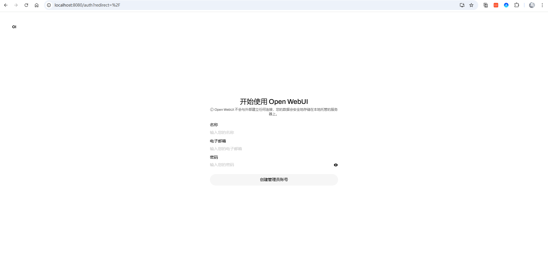 image-20250912135713502