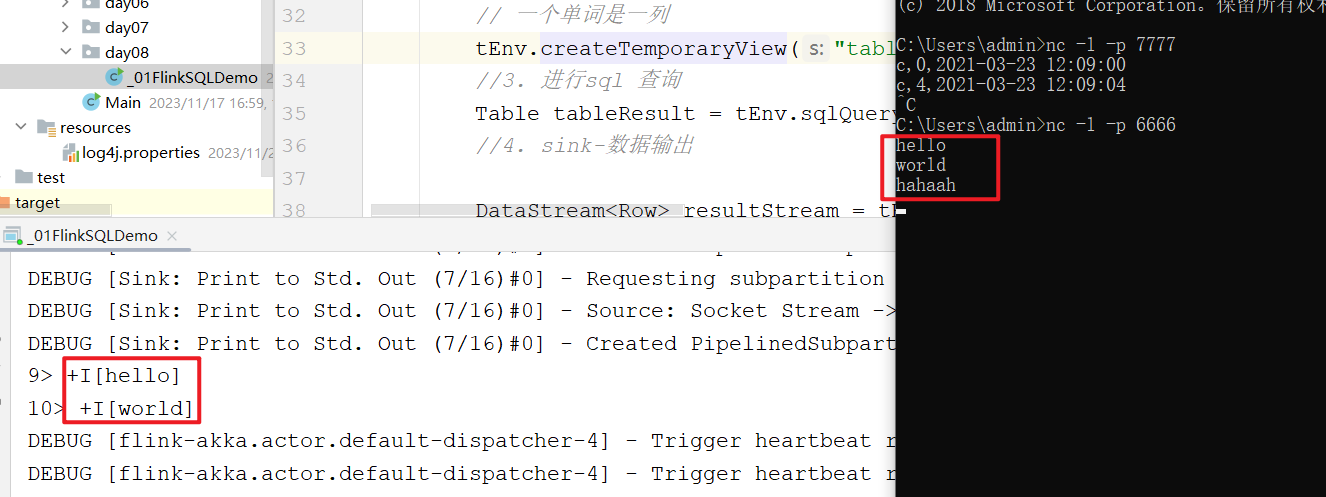 FlinkSQL一篇文档讲清楚