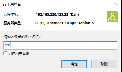 HexStrike AI 部署教程