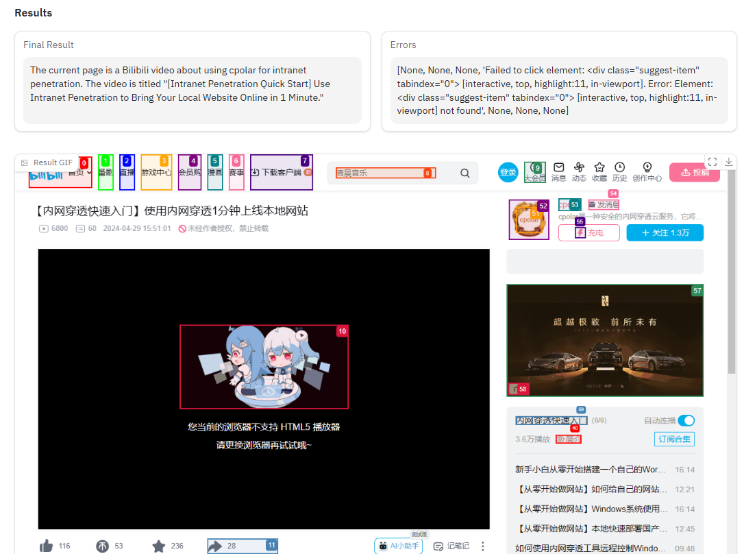 image-20250423152122462