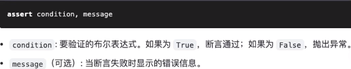 【AI+手工/自动化测试】— 测试全流程解析+自动化测试（从需求分析到测试报告的完整学习记录，解锁AI工具如何赋能测试）