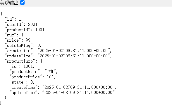 Eureka 服务注册和服务发现的使用