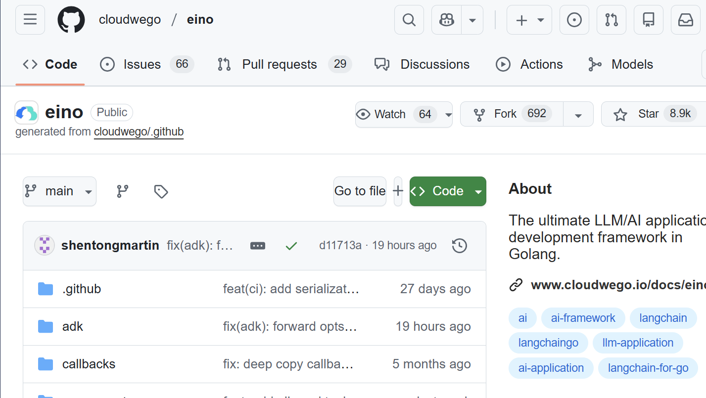 【Coze-AI智能体开发】【一】初识Coze：零代码玩转 AI 智能体开发，新手也能轻松搭建专属 AI 应用！