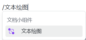 image-20250603070116949