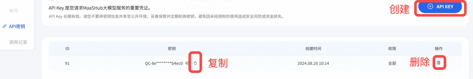 AI Ping 上新限免:GLM-4.7 与 MiniMax-M2.1 实测对比