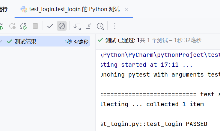 【AI+手工/自动化测试】— 测试全流程解析+自动化测试（从需求分析到测试报告的完整学习记录，解锁AI工具如何赋能测试）