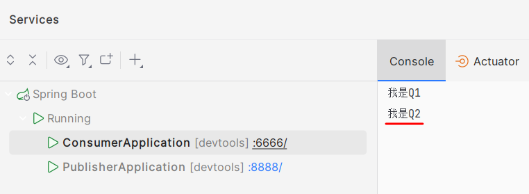 RabbitMQ之交换机