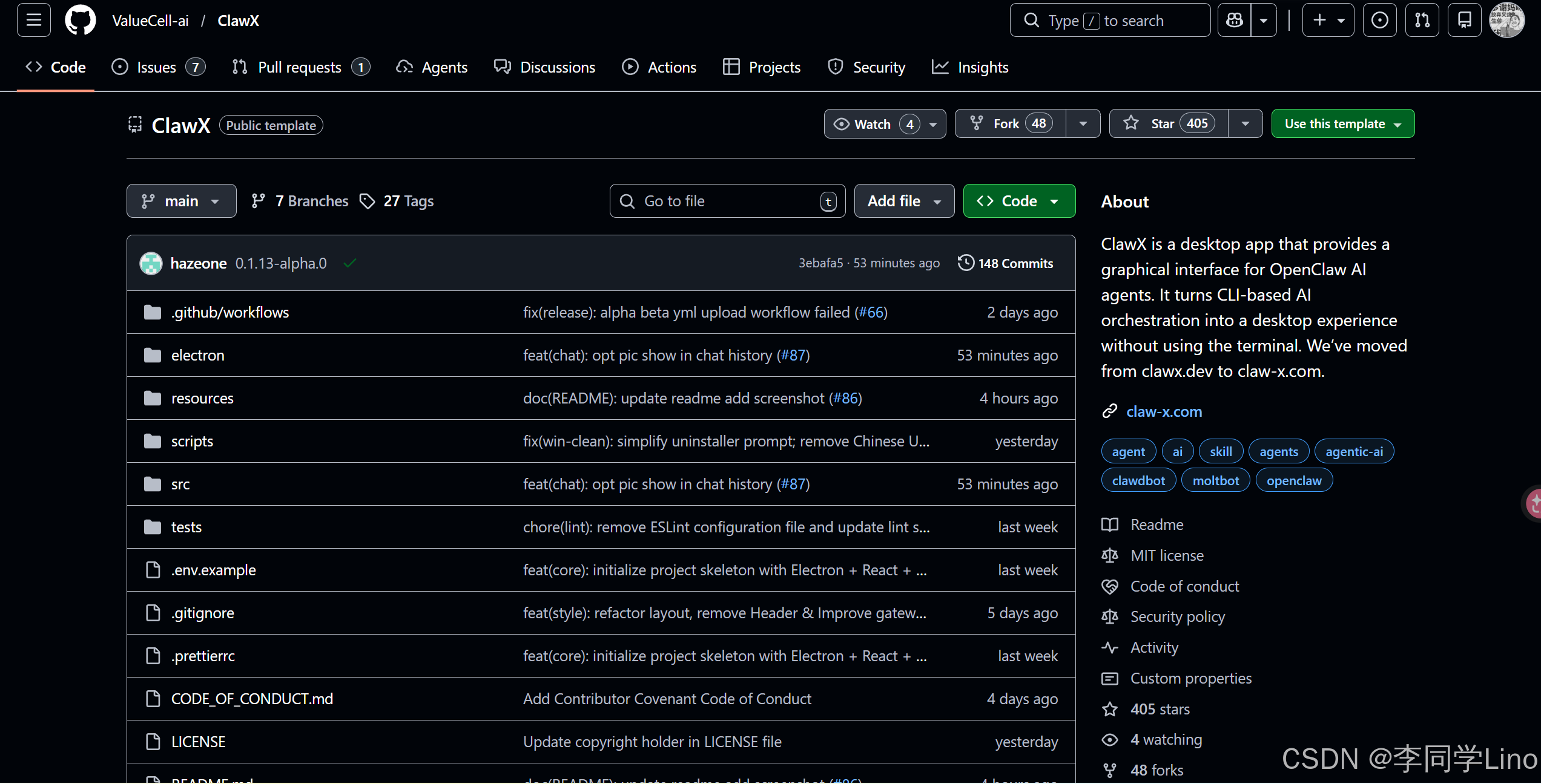 【保姆级教程】告别命令行！ClawX：首款 OpenClaw 可视化桌面客户端，零门槛玩转 AI 智能体！