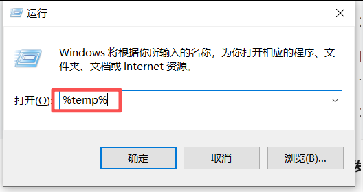 C盘爆红别崩溃！8个实用清理技巧，瞬间腾出几十G空间！