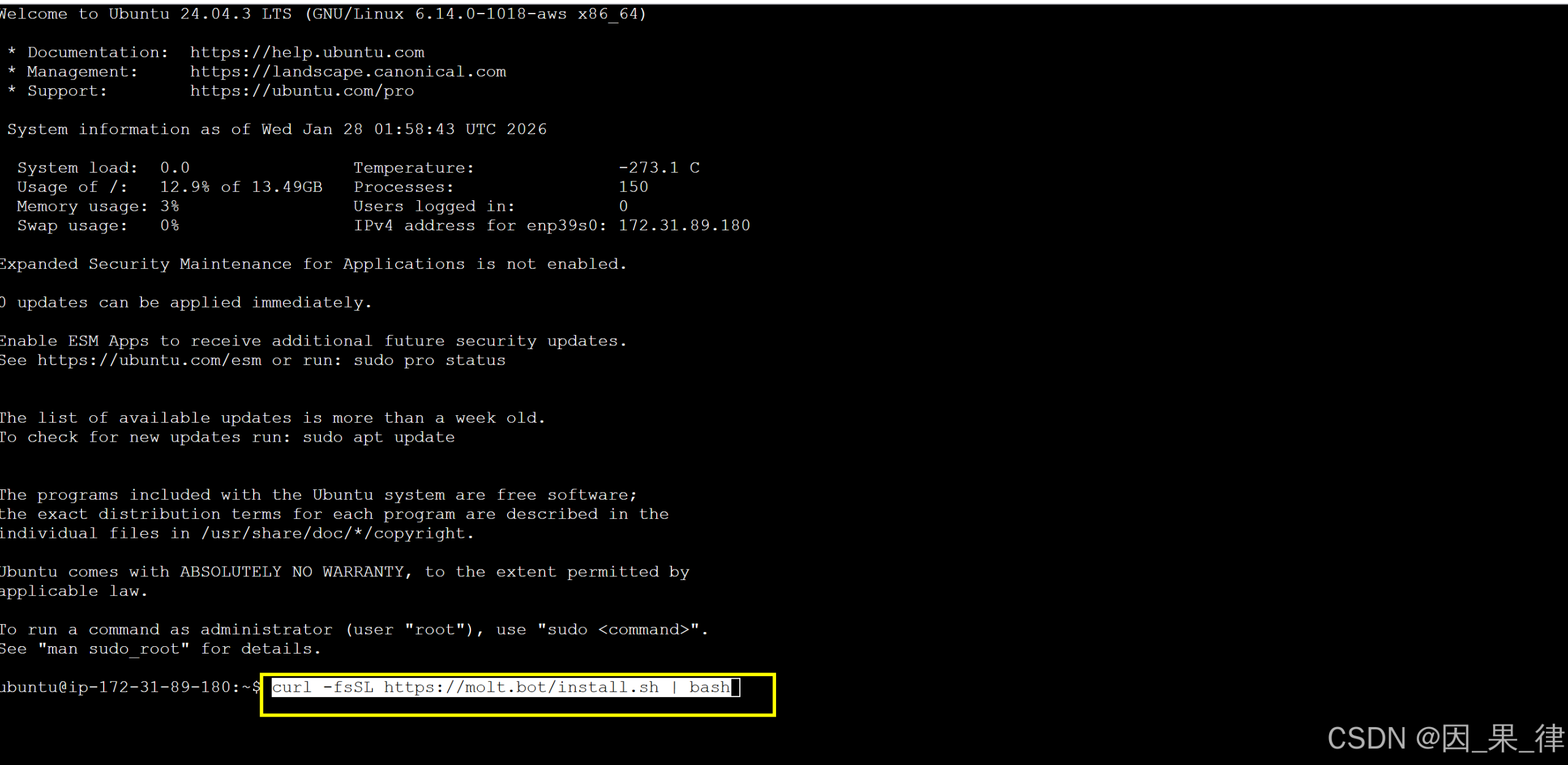 无需Mac Mini！使用ClawdBot（Moltbot）& AWS EC2的搭建你的24小时AI搭子