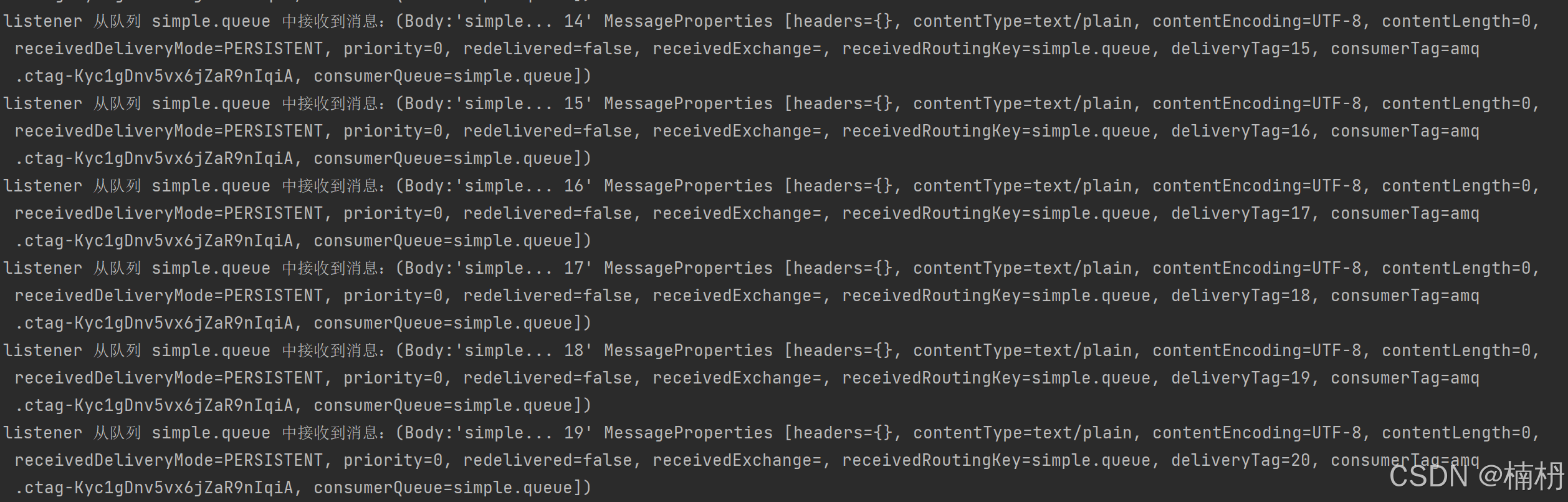 Spring Boot 中 RabbitMQ 的使用