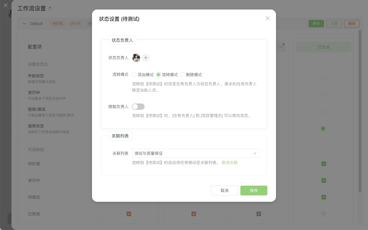 image.png (31.57 KB)