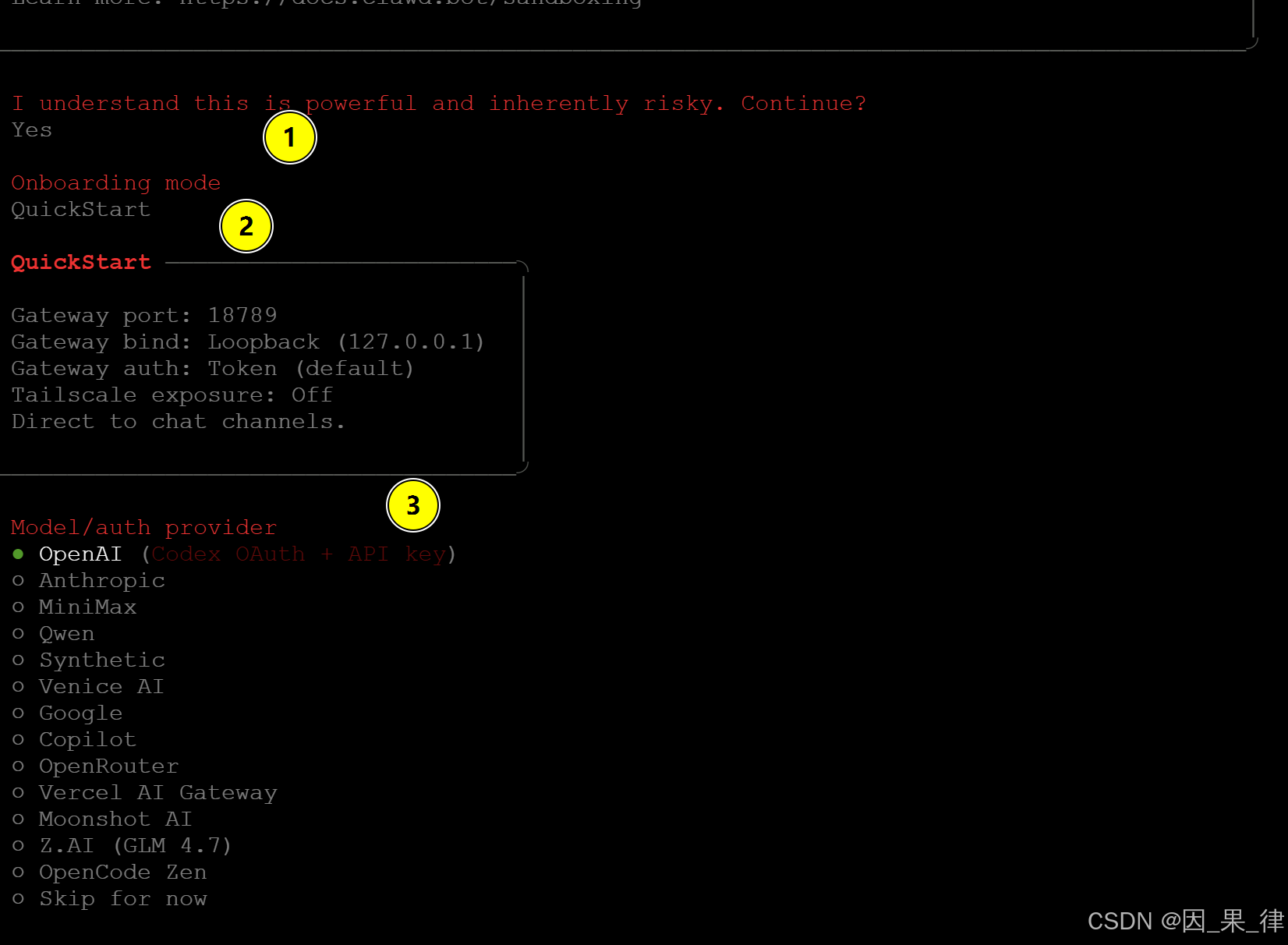 无需Mac Mini！使用ClawdBot（Moltbot）& AWS EC2的搭建你的24小时AI搭子