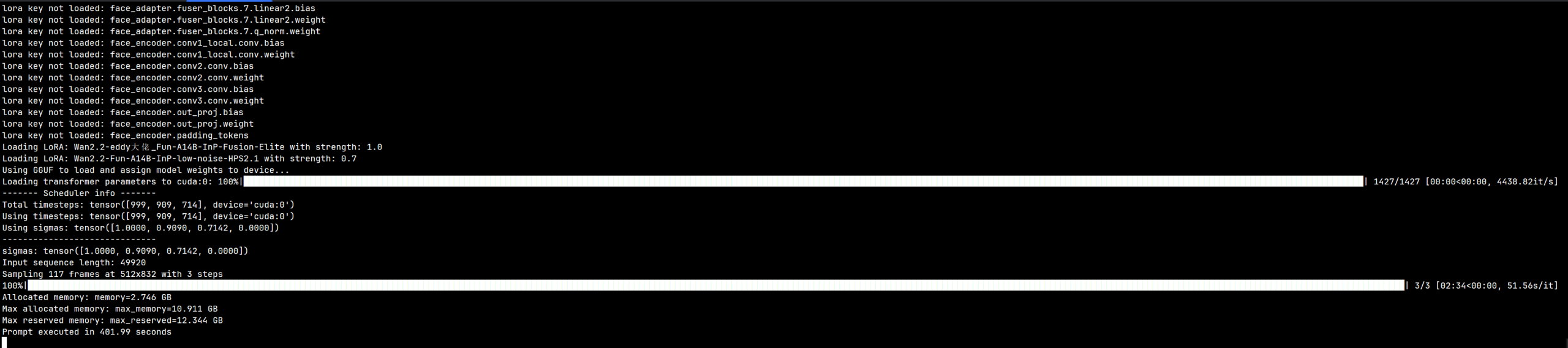 在调整每个报错节点的模型文件后，工作流继续正确运行