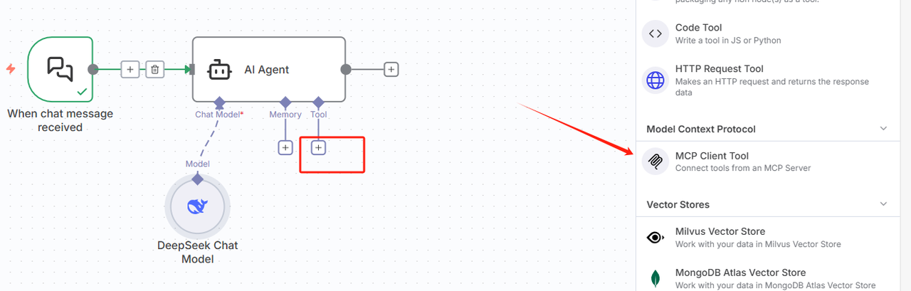 【AI智能体】N8N AI 工作流对接MCP服务实战操作详解