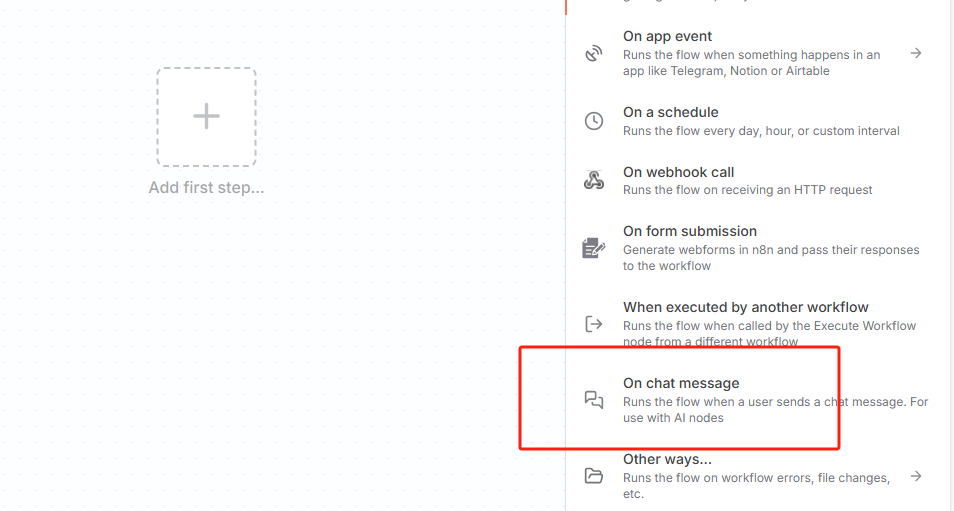 【AI智能体】N8N AI 工作流对接MCP服务实战操作详解
