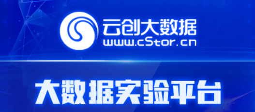 【大数据技术基础 | 实验七】HBase实验：部署HBase