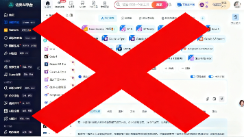 “边界AI平台”本质，警惕AI陷阱