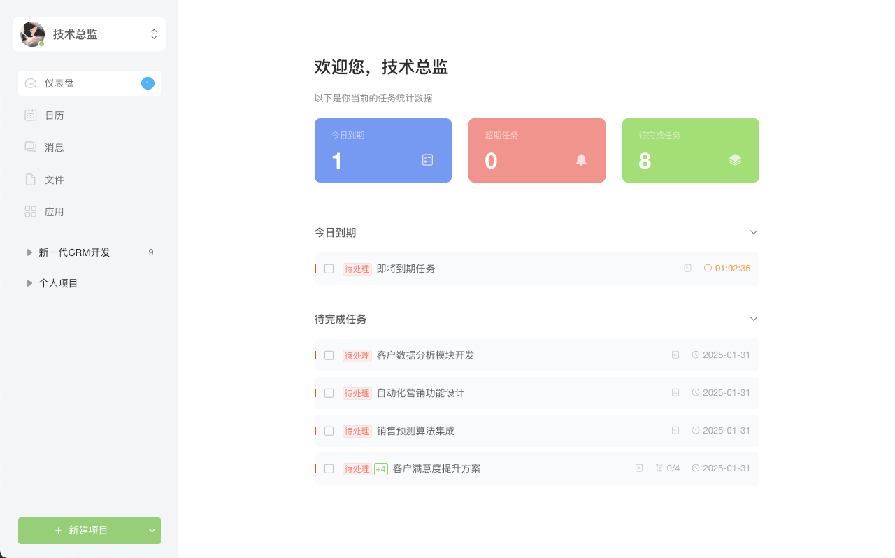 image.png (22.77 KB)